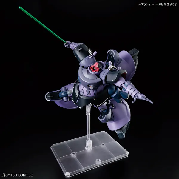 HG 1/144 リック・ドム ガイア機/オルテガ機(GQ)（7）