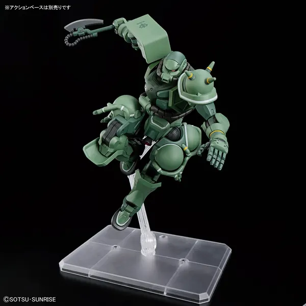 HG 1/144 ザク(GQ)（7）
