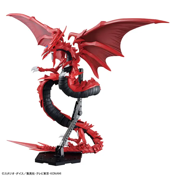 Figure-rise Standard Amplified -三幻神降臨- オシリスの天空竜（3）