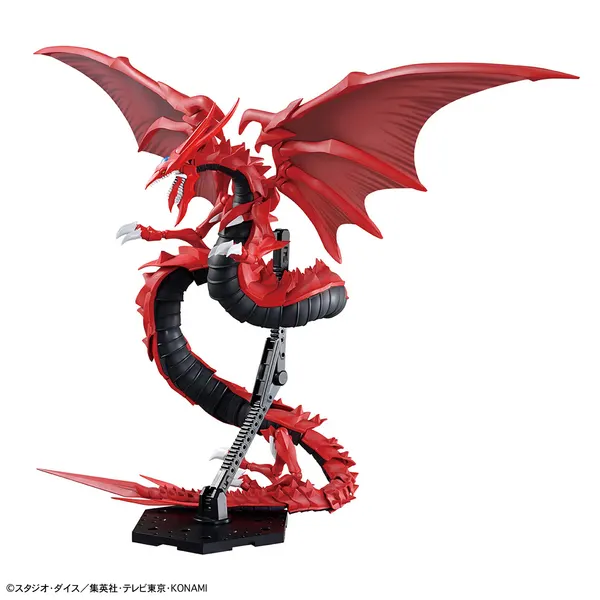 Figure-rise Standard Amplified -三幻神降臨- オシリスの天空竜（4）