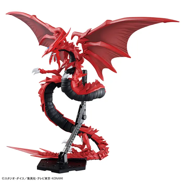 Figure-rise Standard Amplified -三幻神降臨- オシリスの天空竜（5）