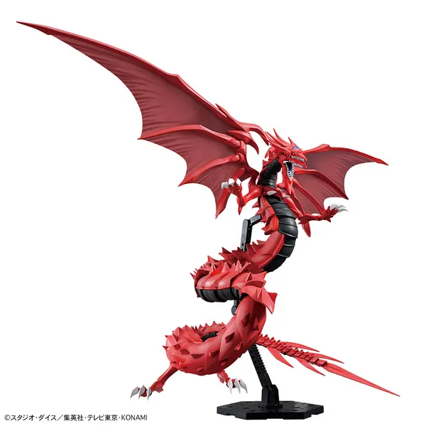 Figure-rise Standard Amplified -三幻神降臨- オシリスの天空竜（6）