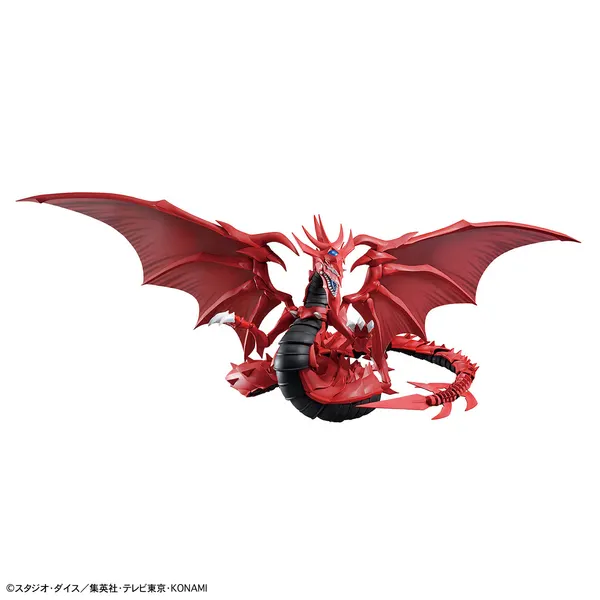 Figure-rise Standard Amplified -三幻神降臨- オシリスの天空竜（7）