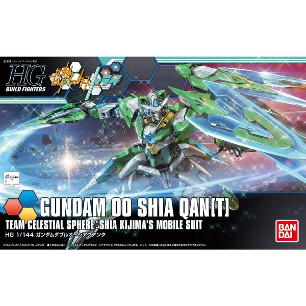 HGBF 1/144 ガンダムダブルオーシアクアンタ(4)