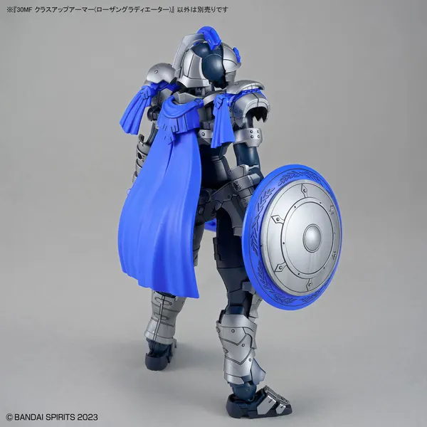 30MF クラスアップアーマー(ローザングラディエーター)（4）