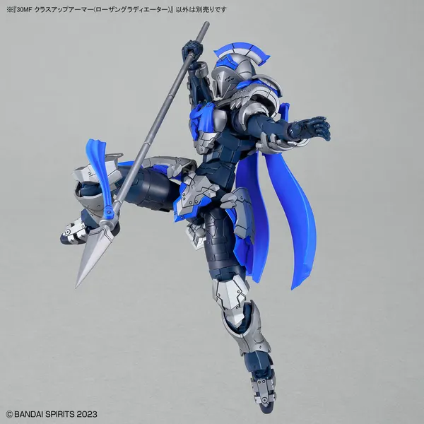 30MF クラスアップアーマー(ローザングラディエーター)（6）