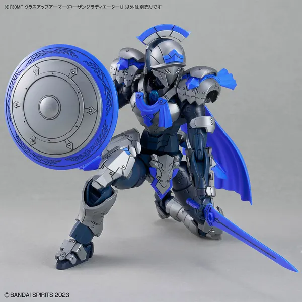 30MF クラスアップアーマー(ローザングラディエーター)（7）