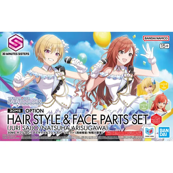 30MS オプションヘアスタイル&フェイスパーツセット(西城樹里/有栖川夏葉)（1）