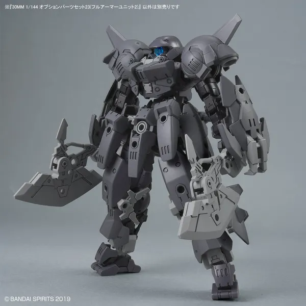 30MM 1/144 オプションパーツセット23(フルアーマーユニット2)(3)