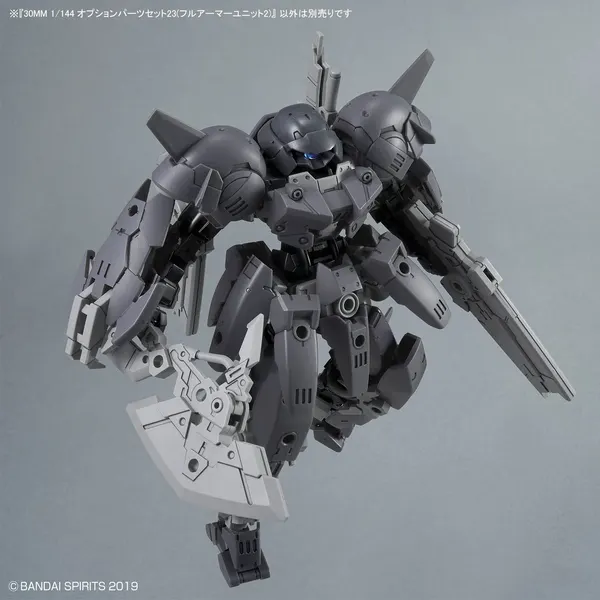 30MM 1/144 オプションパーツセット23(フルアーマーユニット2)(4)