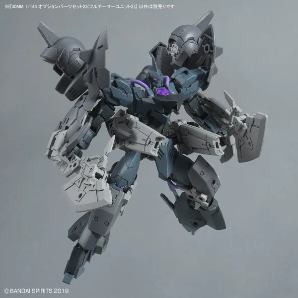 30MM 1/144 オプションパーツセット23(フルアーマーユニット2)(6)