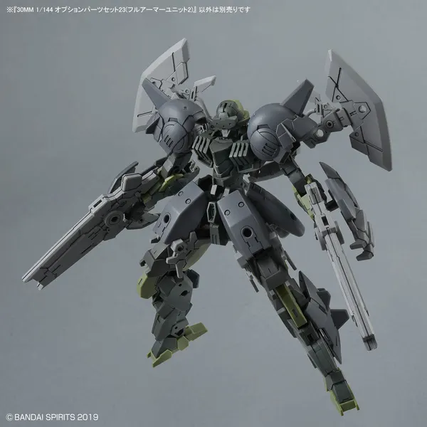30MM 1/144 オプションパーツセット23(フルアーマーユニット2)（7）