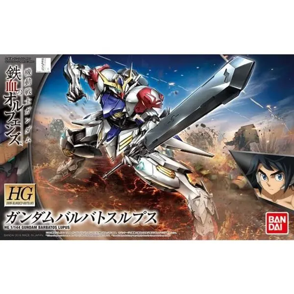 HG 1/144 ガンダムバルバトスルプス（4）