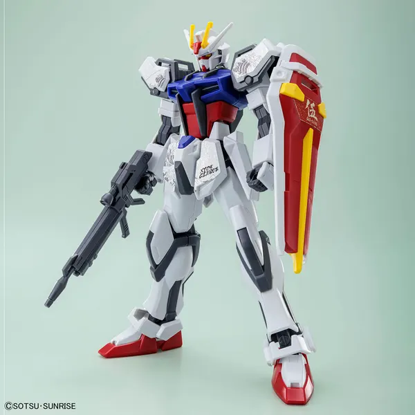 ENTRY GRADE 1/144 ストライクガンダム