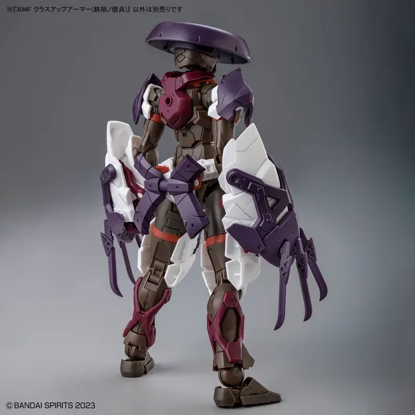 30MF クラスアップアーマー(鉄禍ノ僧兵)(4)