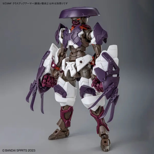 30MF クラスアップアーマー(鉄禍ノ僧兵)(5)