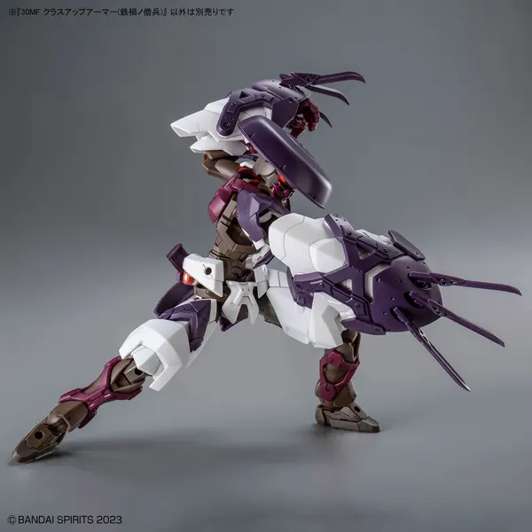 30MF クラスアップアーマー(鉄禍ノ僧兵)(6)