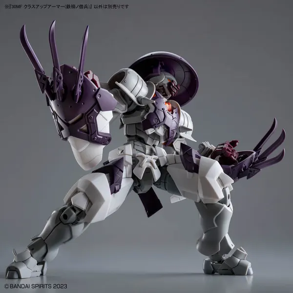 30MF クラスアップアーマー(鉄禍ノ僧兵)（7）