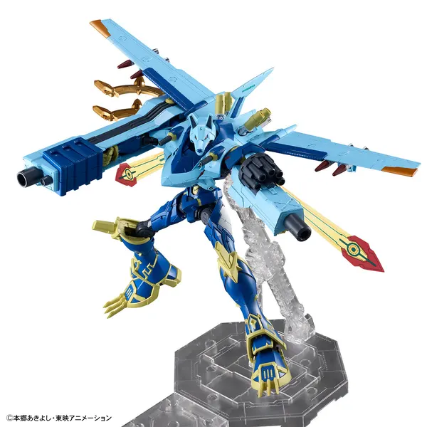 Figure-rise Standard Amplified マグナガルルモン（7）