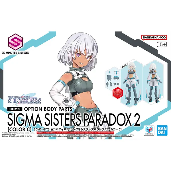 30MS オプションボディパーツ シグマシスターズパラドクス2
