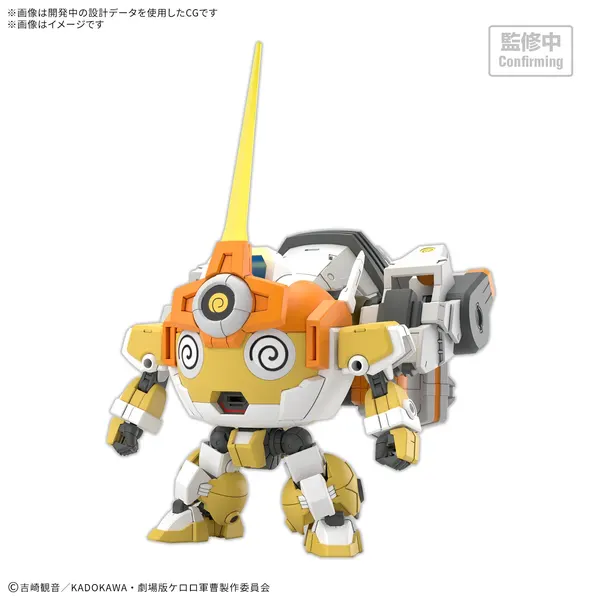 HG Newクルルロボ