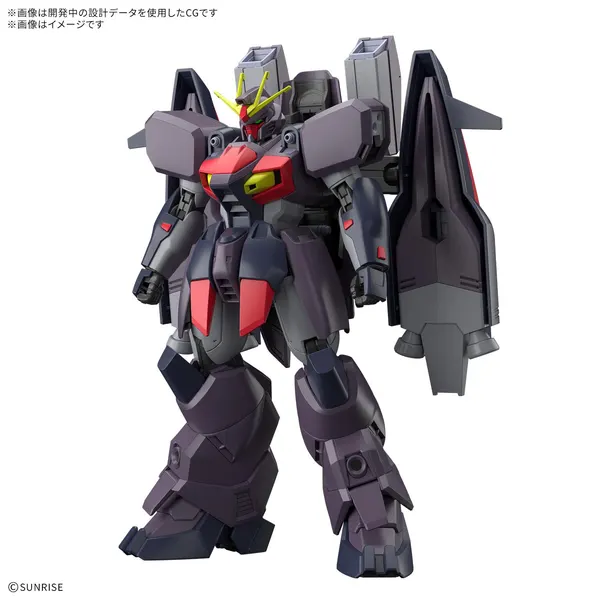 HG 1/144 ガンダムアシュタロン