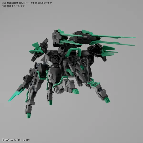 30MM 1/144 エグザビースト(イクスワイルド)(3)