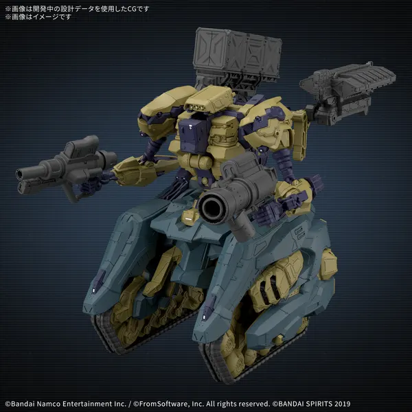 30MM ARMORED CORE VI FIRES OF RUBICON RaD CC-3000 WRECKER サーカス
