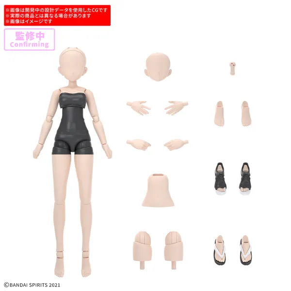 30MS オプションボディパーツ アトリエベースボディ01