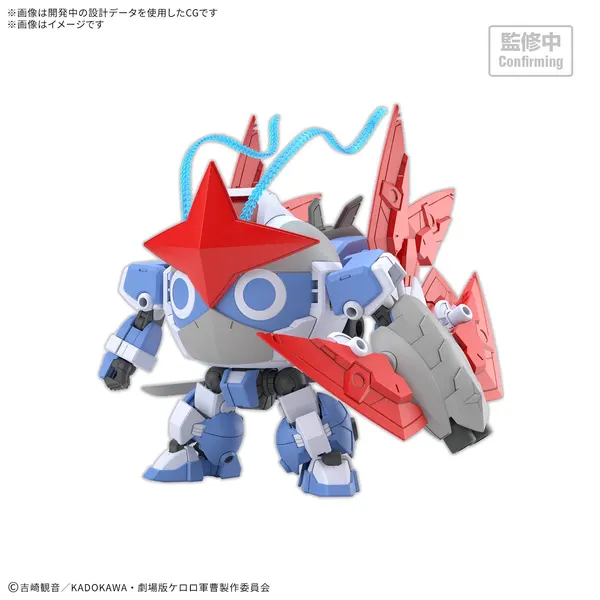 HG Newドロロロボ