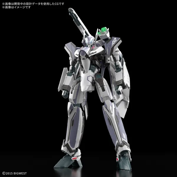 HG 1/100 VF-31F ジークフリード(メッサー・イーレフェルト機)