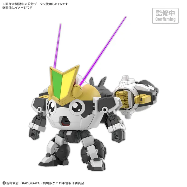 HG Newタママロボ