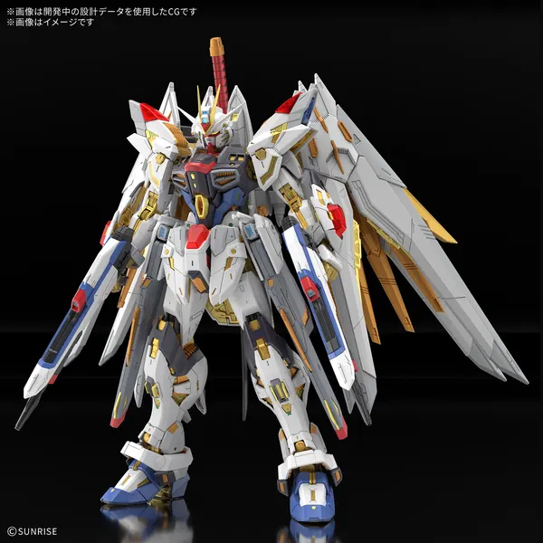 MGEX 1/100 マイティーストライクフリーダムガンダム