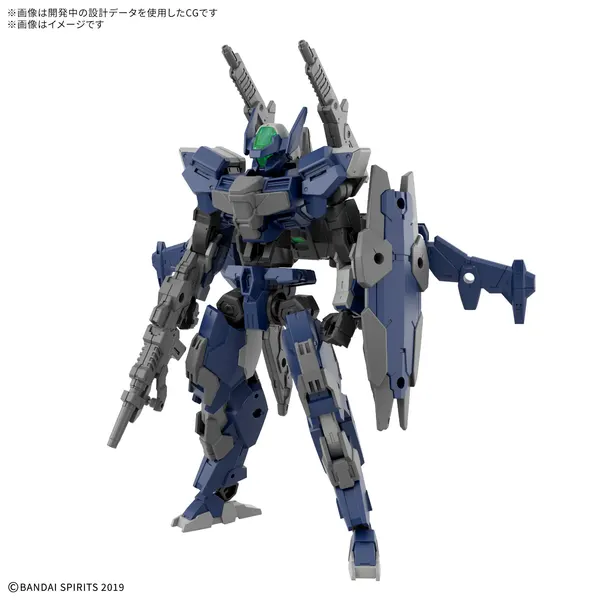 30MM 1/144 eEXM-40 イグライト(高機動型)