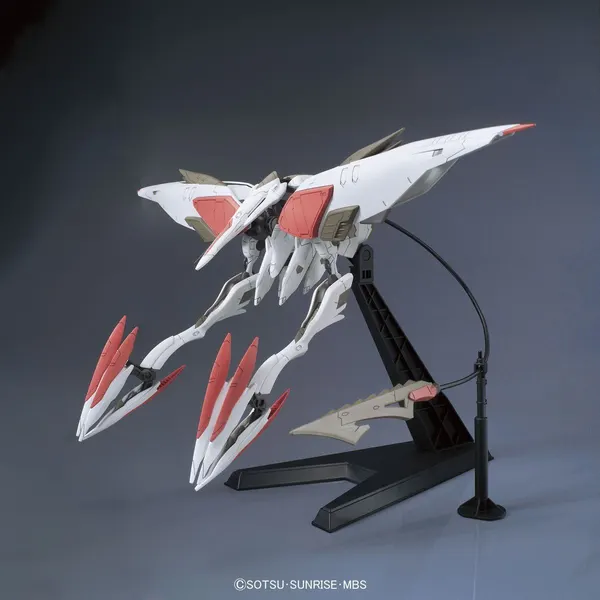 HG 1/144 モビルアーマーハシュマル(1)