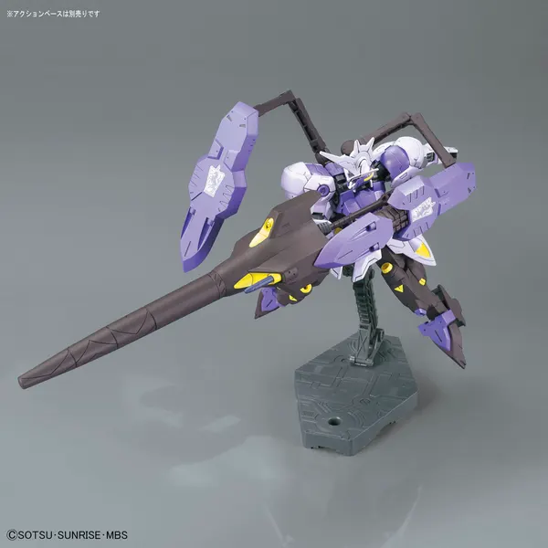 HG 1/144 ガンダムキマリスヴィダール（3）
