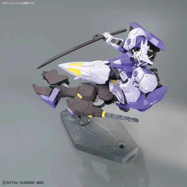 HG 1/144 ガンダムキマリスヴィダール（5）