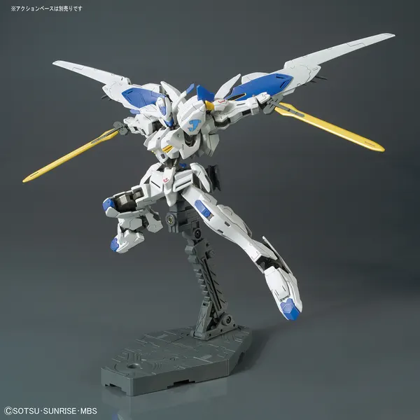 HG 1/144 ガンダムバエル(3)