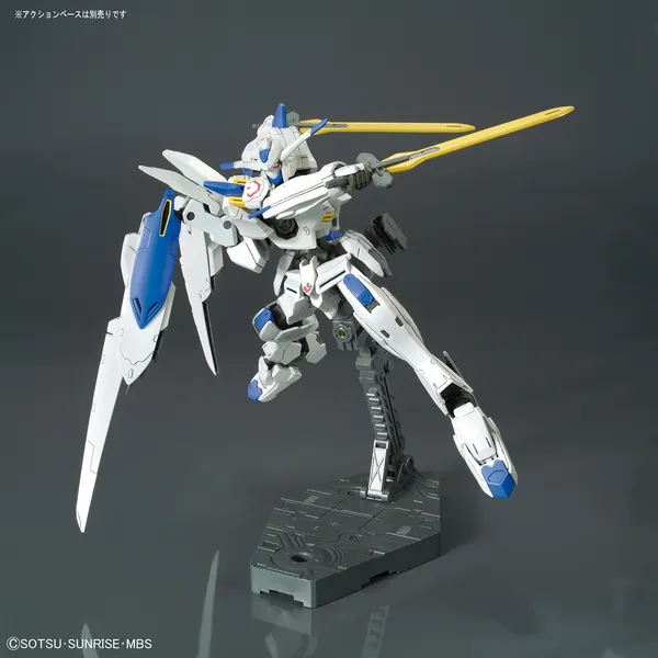 HG 1/144 ガンダムバエル(4)