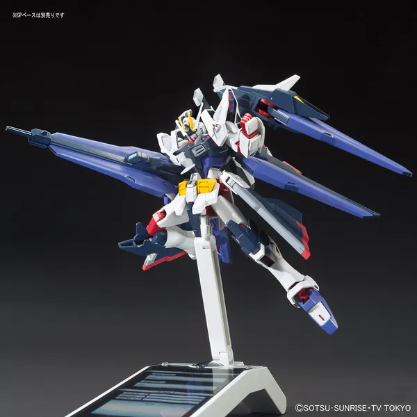 HGBF 1/144 アメイジングストライクフリーダムガンダム(4)