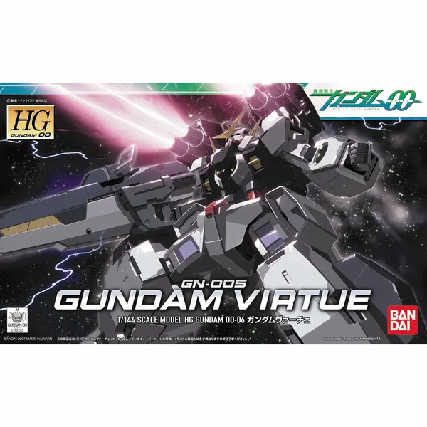 HG 1/144 ガンダムヴァーチェ(3)