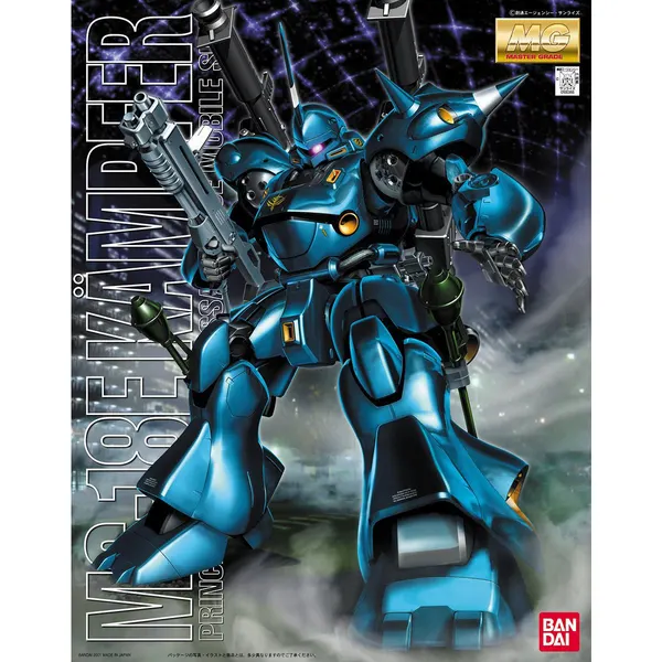 MG 1/100 MS-18E ケンプファー（7）