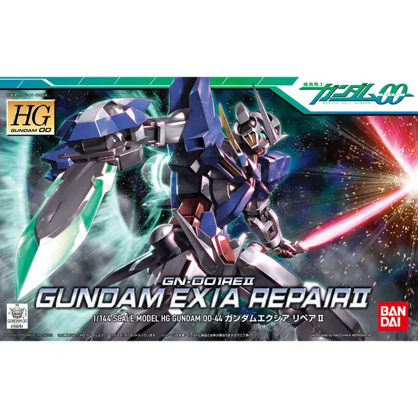 HG 1/144 ガンダムエクシア リペアII(3)